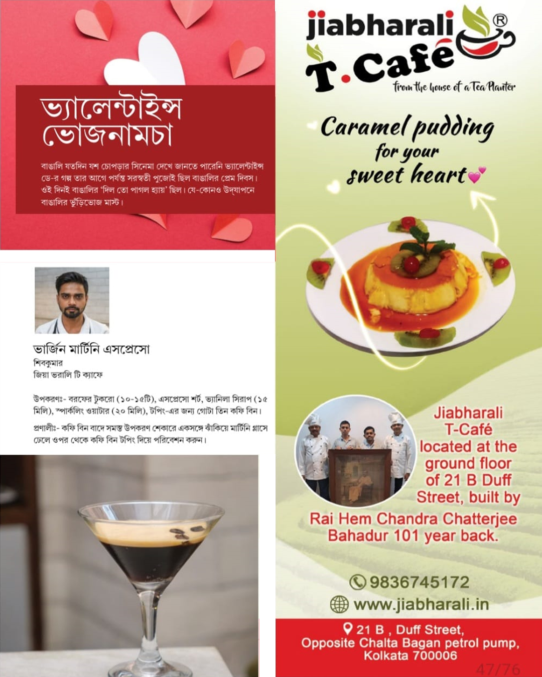 magazine4