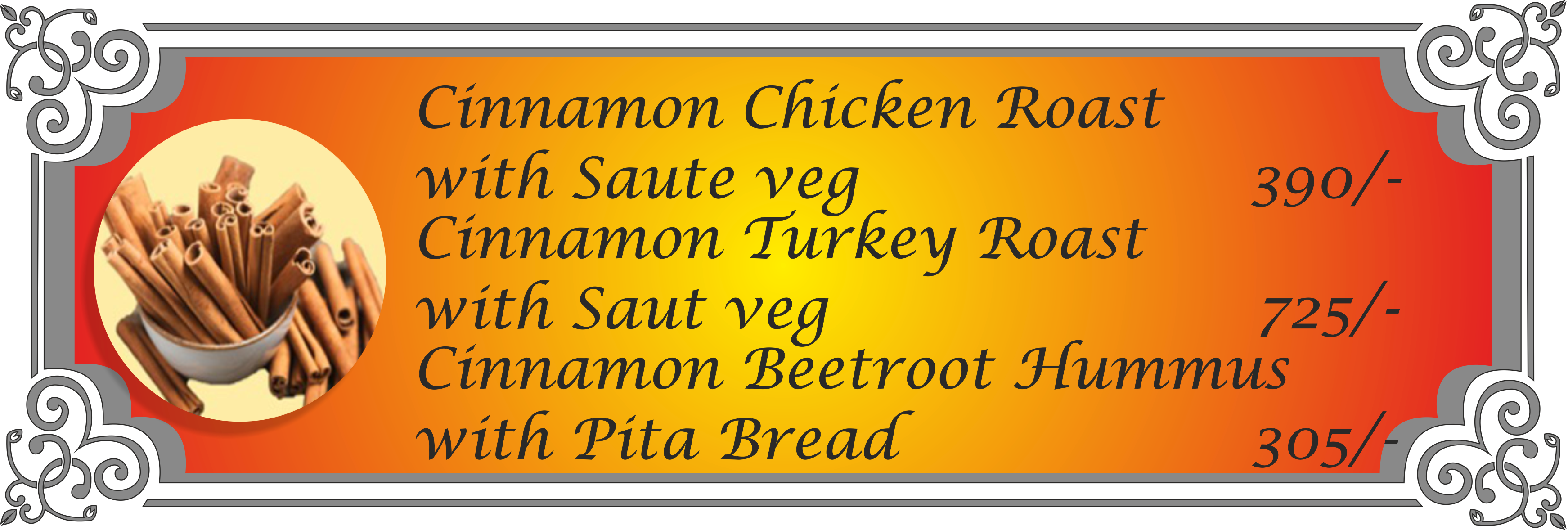 offer-image